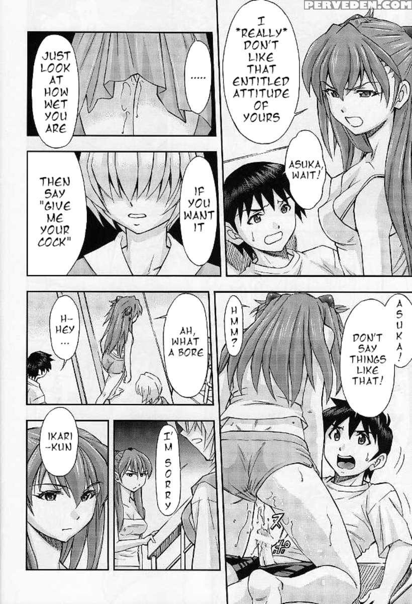 Boku No Asuka To Rei "kyoudou Seikatsu" Chapter 1000 Page 16